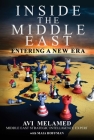 Inside the Middle East: Entering a New Era Cover Image