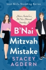 B'Nai Mitzvah Mistake By Stacey Agdern Cover Image