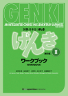 Genki: An Integrated Course in Elementary Japanese Workbook II [third Edition] By Banno Eri Cover Image