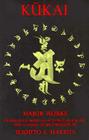 Kukai: Major Works (Translations from the Asian Classics) By Kūkai, Yoshito Hakeda (Translator) Cover Image
