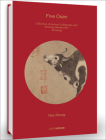 Han Huang: Five Oxen: Collection of Ancient Calligraphy and Painting Handscrolls: Painting Cover Image