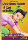 Gentile Manuale illustrato di Yoga per la Schiena By Simona Molino (Illustrator), Simona Molino Cover Image