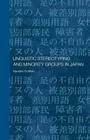 Linguistic Stereotyping and Minority Groups in Japan (Routledge Contemporary Japan) By Nanette Gottlieb Cover Image