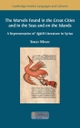 The Marvels Found in the Great Cities and in the Seas and on the Islands: A Representative of 'Aǧā'ib Literature in Syriac Cover Image