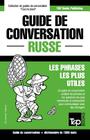 Guide de conversation Français-Russe et dictionnaire concis de 1500 mots (French Collection #261) By Andrey Taranov Cover Image