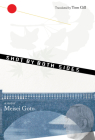Shot by Both Sides: A Novel By Meisei Goto, Tom Gill (Translated by) Cover Image