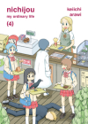 nichijou 4 By Keiichi Arawi Cover Image