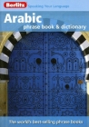 Berlitz Arabic Phrase Book & Dictionary By Berlitz Guides (Manufactured by) Cover Image