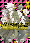 Danganronpa 2: Ultimate Luck and Hope and Despair Volume 2 By Spike Chunsoft, Kyousuke Suga (Illustrator) Cover Image
