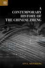 A Contemporary History of the Chinese Zheng By Ann L. Silverberg Cover Image