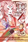 Tamamo the Fox Maiden: And Other Asian Stories By Kel McDonald (Editor), Kate Ashwin (Editor), Lucy Bellwood (Contribution by) Cover Image