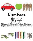 English-Chinese Traditional Mandarin (Taiwan) Numbers Children's Bilingual Picture Dictionary Cover Image
