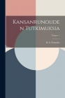 Kansanrunouden Tutkimuksia; Volume 1 Cover Image