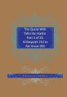 The Quran With Tafsir Ibn Kathir Part 3 of 30: : Al Baqarah 253 To Ale Imran 092 By Muhammad Abdul-Rahman Cover Image