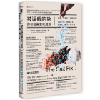 The Salt Fix By James Dinicolantonio Cover Image