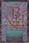 Bilingual Bible-PR-RV 1960/KJV By Broadman & Holman Publishers (Manufactured by) Cover Image