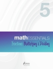 Math Essentials 5: Fractions: Multiplying & Dividing By Heron Books (Created by) Cover Image