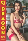 Dragon Magazine Issue 01 - Jiajia Chen By Colin Charisma Cover Image