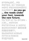 As You Go ...: The Roads Under Your Feet, Towards the New Future Cover Image