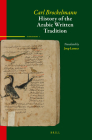 History of the Arabic Written Tradition Supplement Volume 1 (Handbook of Oriental Studies: Section 1; The Near and Middle East #117) By Carl Brockelmann Cover Image