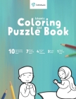 Islamic Coloring and Puzzle Book: Islamic Coloring book for children boys and girls Connect-the-dot puzzles coloring pages Cover Image