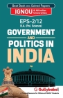EPS-2/12 Government and Politics in India Cover Image