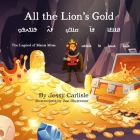 All the Lion's Gold: The Legend of Mansa Musa Cover Image