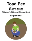 English-Thai Toad Pee/ฉี่คางคก Children's Bilingual Picture Book Cover Image