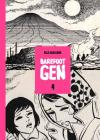 Barefoot Gen, Volume 4 Cover Image