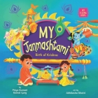 My Janmashtami: Birth of Krishna Cover Image