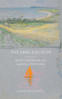 The Same Solitude By Catherine Ciepiela Cover Image