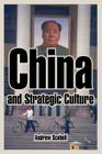 China and Strategic Culture By Andrew Scobell Cover Image