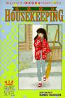 Maison Ikkoku, Vol. 4 (1st Edition): Good Housekeeping (Viz Graphic Novel) By Rumiko Takahashi, Rumiko Takahashi (Illustrator) Cover Image