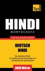 Wortschatz Deutsch-Hindi für das Selbststudium - 9000 Wörter By Andrey Taranov Cover Image
