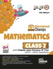 Olympiad Champs Mathematics Class 2 with Chapter-wise Previous 10 Year (2013 - 2022) Questions 4th Edition Complete Prep Guide with Theory, PYQs, Past By Disha Experts Cover Image