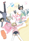 Alice & Zoroku Vol. 5 Cover Image