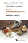 Evidence-Based Clinical Chinese Medicine - Volume 10: Diabetic Kidney Disease Cover Image
