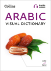 Collins Arabic Visual Dictionary (Collins Visual Dictionaries) Cover Image
