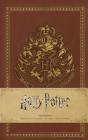 Harry Potter: Hogwarts Ruled Pocket Journal By Insight Editions Cover Image
