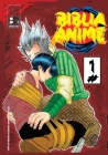 Biblia Anime ( Anime Puro ) No.1 Cover Image