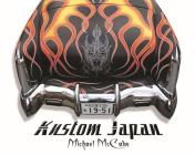 Kustom Japan By Michael McCabe Cover Image