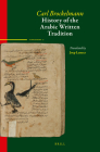 History of the Arabic Written Tradition Supplement Volume 2 (Handbook of Oriental Studies: Section 1; The Near and Middle East #117) By Carl Brockelmann Cover Image