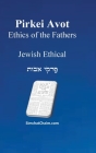 PIRKEI AVOT - Ethics of Our Ancestors [Jewish Ethical] Cover Image