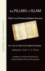 The Pillars of Islam: Volume I: Ibadat: Acts of Devotion and Religious Observances Cover Image