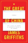 The Great Firewall of China: How to Build and Control an Alternative Version of the Internet Cover Image