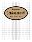 Japanese Genkouyoushi Kanji Practice Book: Japanese Writing Practice Notebook: 8.5x11 inches * 100 pages Cover Image