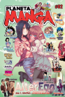 Planeta Manga N° 02 By Aa VV Aa VV Cover Image