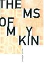 The MS of My Kin By Janet Holmes Cover Image