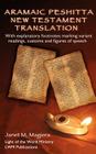 Aramaic Peshitta New Testament Translation By Janet M. Magiera Cover Image