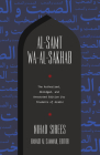 Al-Samt Wa-Al-Sakhab: The Authorized, Abridged, and Annotated Edition for Students of Arabic By Nihad Sirees, Hanadi Al-Samman (Editor), Garrett Davidson Cover Image